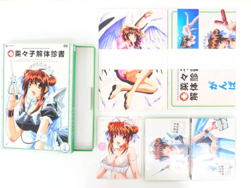 菜々子解体診書 DVD-BOX [初回限定生産版] 高価買取！ | いーすとえんど！