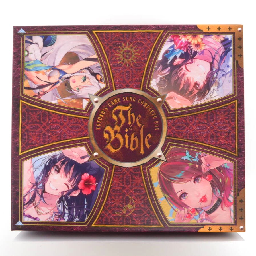 KOTOKO's GAME SONG COMPLETE BOX 「The Bible」 高価買取！の表紙