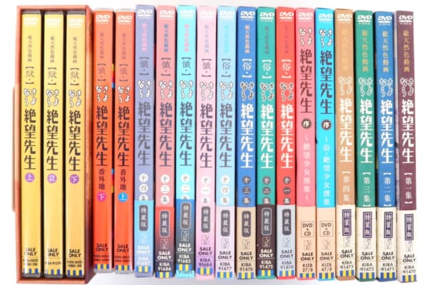 さよなら絶望先生 DVD全19巻セット 高価買取！