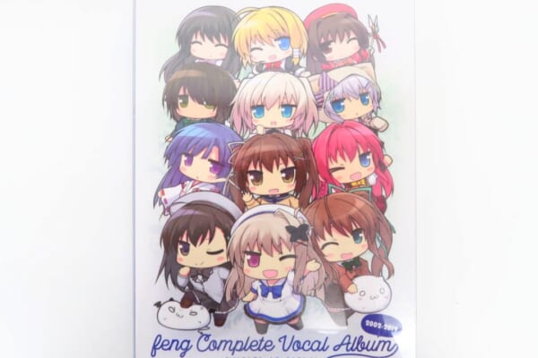 fengコンプリートボーカルアルバム［初回限定特装版］ 高価買取！