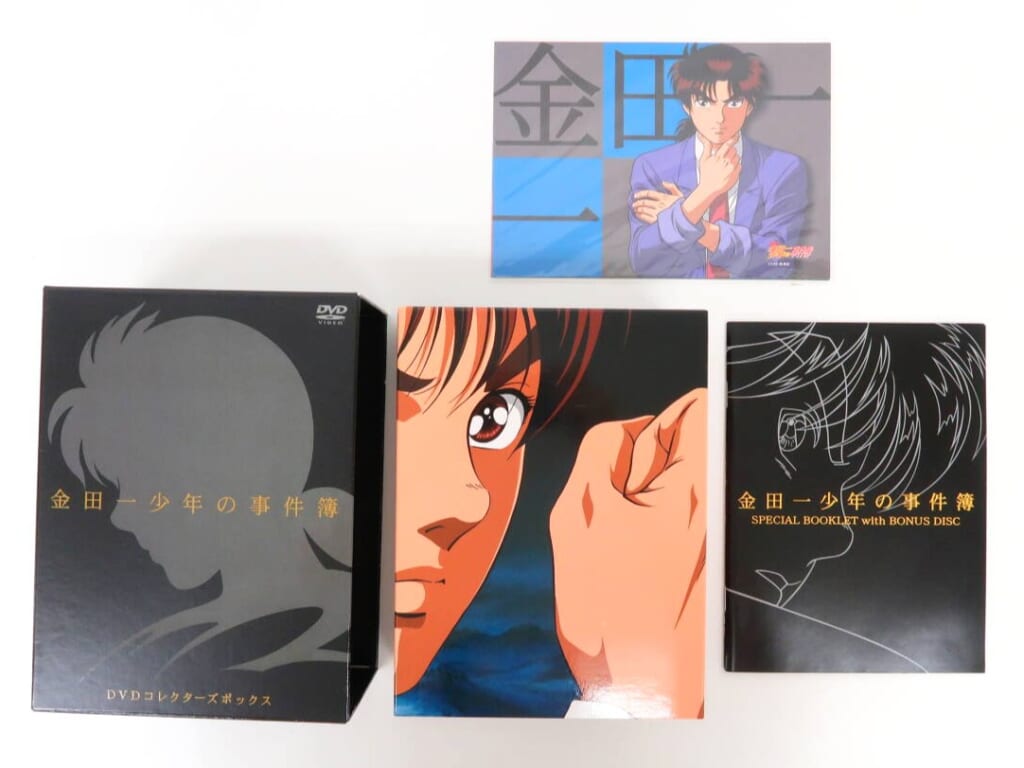 金田一少年の事件簿 コレクターズBOX [限定版] 高価買取！の表紙