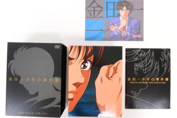 金田一少年の事件簿 コレクターズBOX [限定版] 高価買取！
