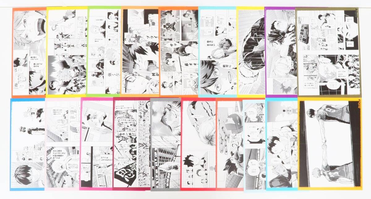 ハイキュー!! ジャンプリミックス 名シーンカード 全19種セット 高価買取！の表紙