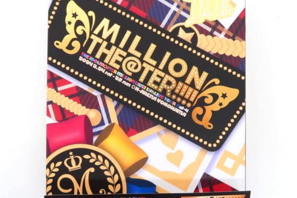 THE IDOLM＠STER MILLION LIVE!10thLIVE TOUR Act-4 MILLION THE＠TER!!!! 初回生産限定版 高価買取！