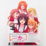 アニメ レーカン! Blu-ray＆CD完全BOX[永久保存版] 高価買取！