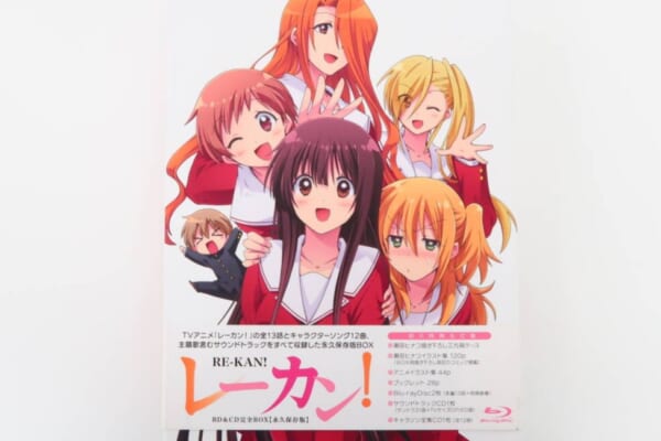 アニメ レーカン! Blu-ray＆CD完全BOX[永久保存版] 高価買取！