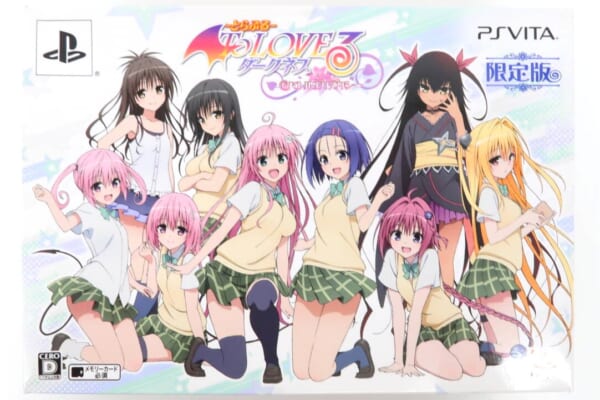 PSVITA To LOVEる ダークネス バトルエクスタシー［限定版］を買取しました！【限定パッケージ／高価買取】