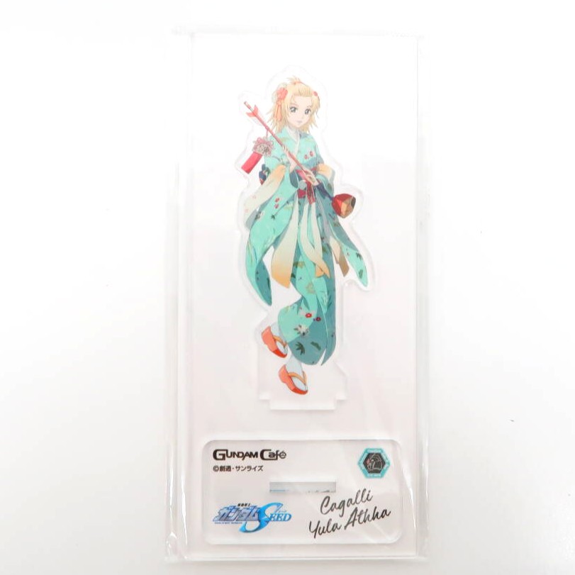 機動戦士ガンダムSEED カガリ・ユラ・アスハ MODEL SHEET AS アクリルスタンド 高価買取！の表紙