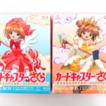 2巻セット カードキャプターさくら Blu-ray BOX 1-2 高価買取！