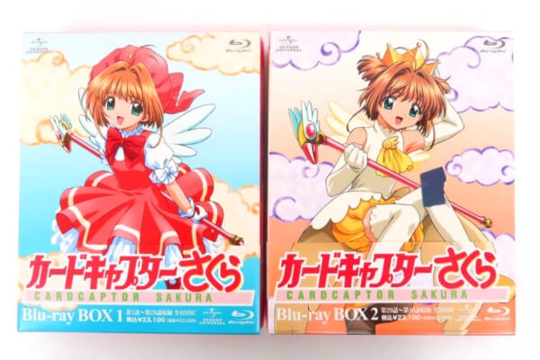2巻セット カードキャプターさくら Blu-ray BOX 1-2 高価買取！