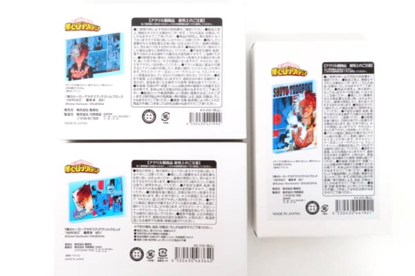 僕のヒーローアカデミア 轟焦凍 アクリルブロック“HEROES” 3個セットを買取しました！【高価買取】