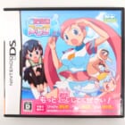 どき魔女ぷらす 高価買取！