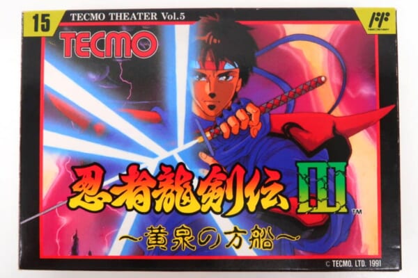 忍者龍剣伝III 黄泉の方船 高価買取！