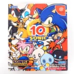 Dreamcast ソニックアドベンチャー2 バースデイパック 限定版を買取しました！【10周年記念／限定生産】