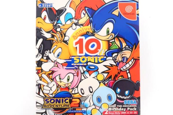 Dreamcast ソニックアドベンチャー2 バースデイパック 限定版を買取しました！【10周年記念／限定生産】