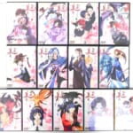 吸血姫美夕 Integral DVD全13巻 通常版を買取しました!【幻想美×伝統美/高価買取】