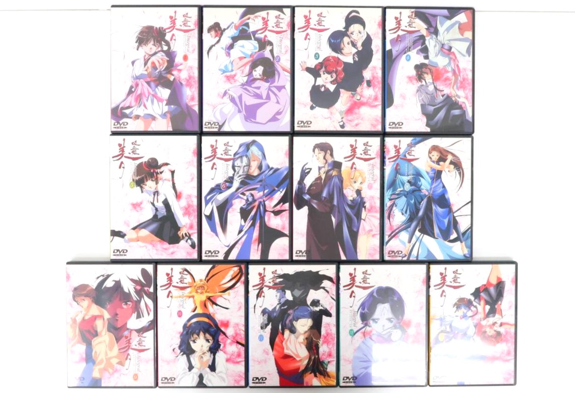 吸血姫美夕 Integral DVD全13巻 通常版を買取しました！【幻想美×伝統美／高価買取】の表紙