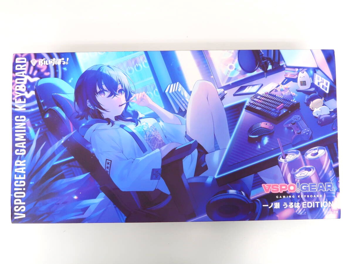 ぶいすぽっ！ VSPO! GEAR ゲーミングキーボード 一ノ瀬うるは Editionを買取しました！の表紙