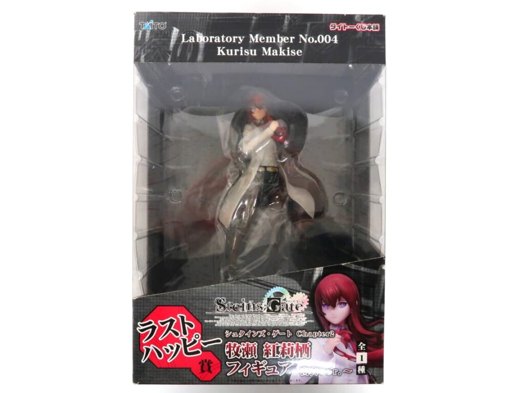 シュタインズ・ゲート 牧瀬紅莉栖 白衣ver. フィギュア（タイトーくじ本舗）を買取しました！【ラストハッピー賞】の表紙