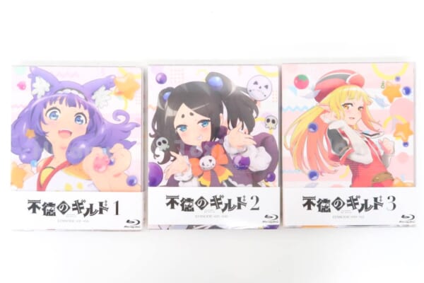 不徳のギルド Blu-ray 全3巻セット（初回生産版）を買取しました！