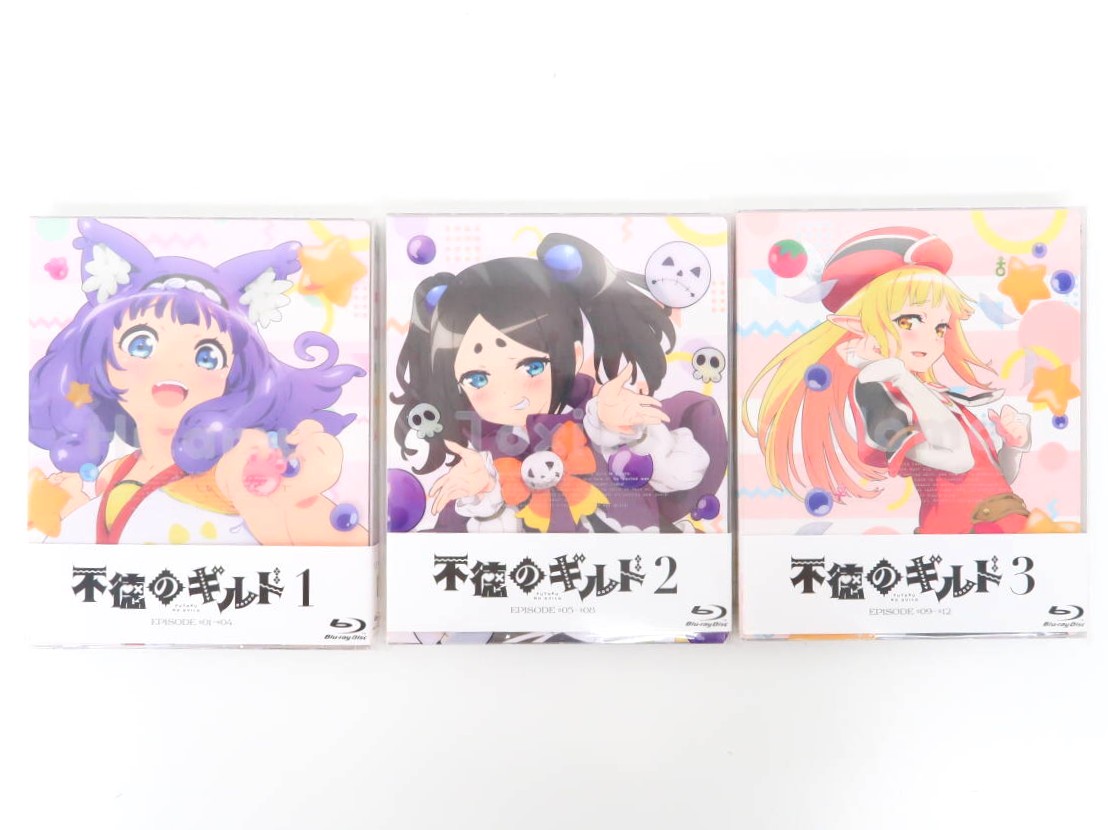 不徳のギルド Blu-ray 全3巻セット（初回生産版）を買取しました！【高価買取】の表紙