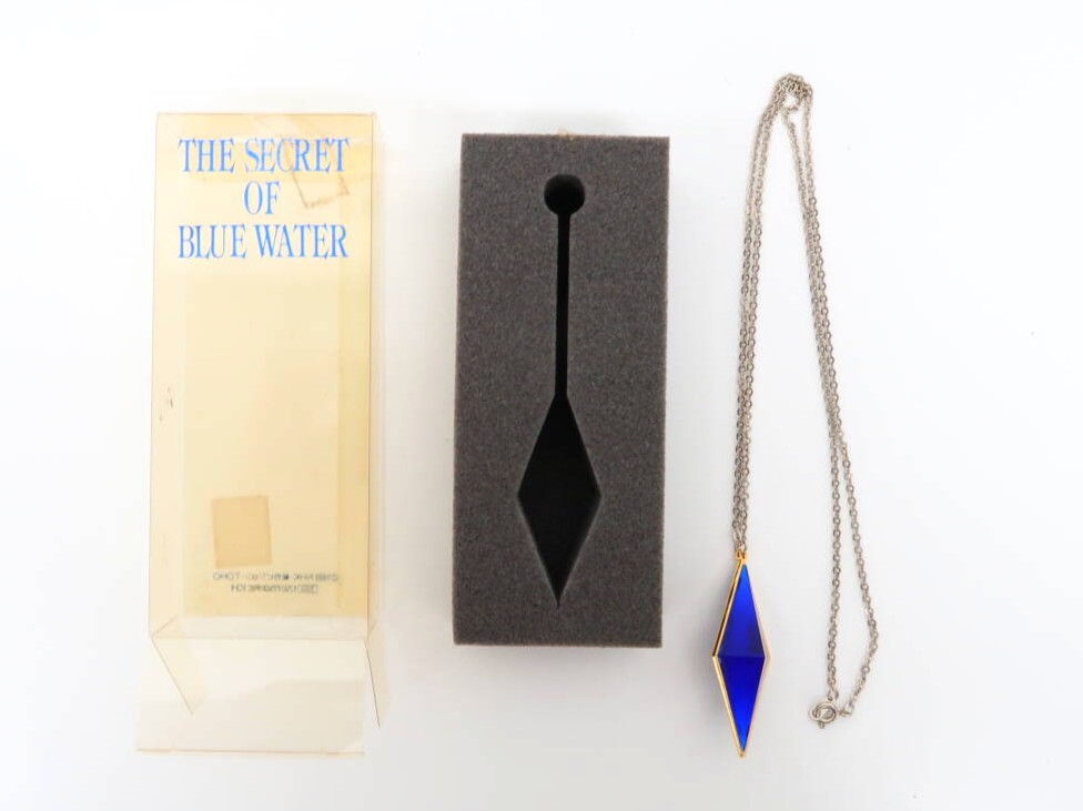 『ふしぎの海のナディア』ブルーウォーター（初期版）ネックレスを買取しました！【経年品／アニメグッズ】の評価