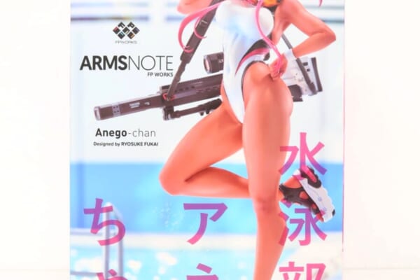 ARMS NOTE『水泳部のアネゴちゃん』1/7スケールフィギュアを買取しました！【限定品／未開封】