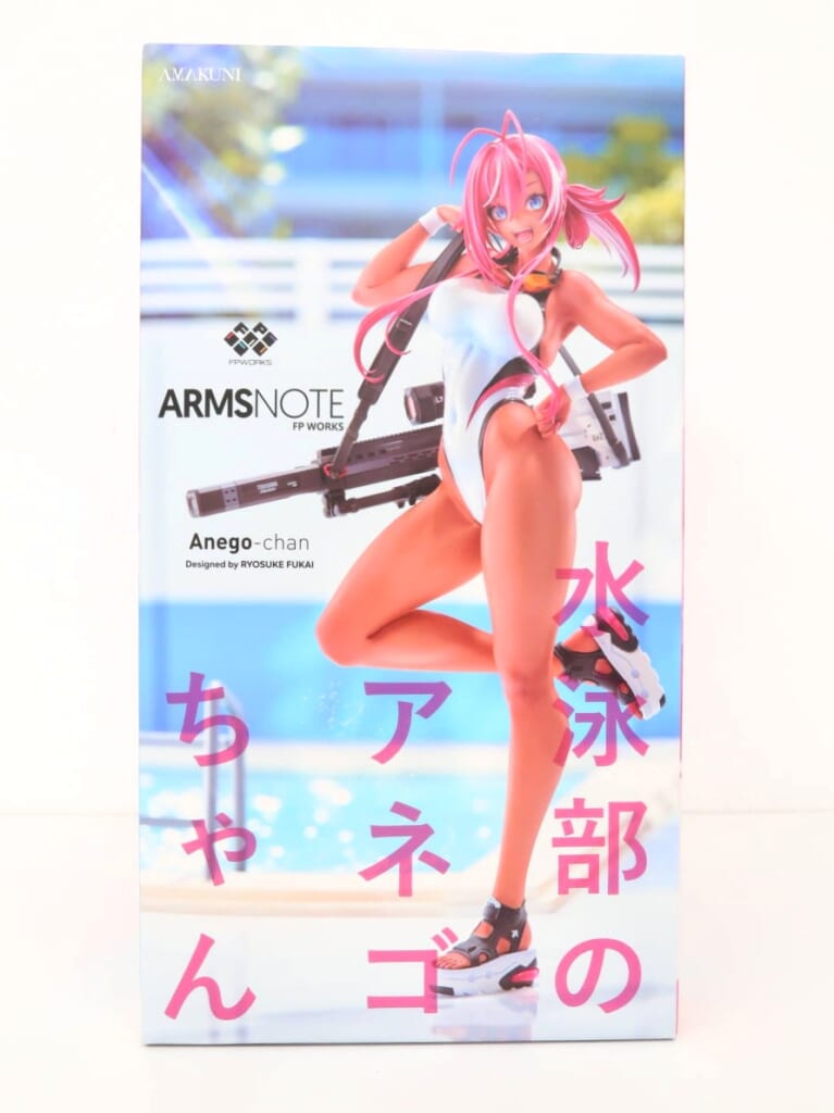 ARMS NOTE『水泳部のアネゴちゃん』1/7スケールフィギュアを買取しました！【限定品／未開封】の表紙