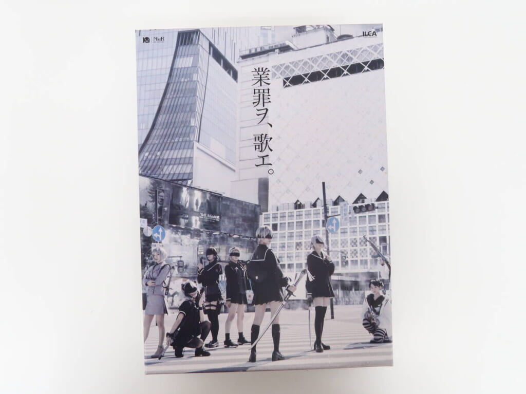 Blu-ray 舞台少女ヨルハ Ver1.1a BD限定版を買取しました！の表紙