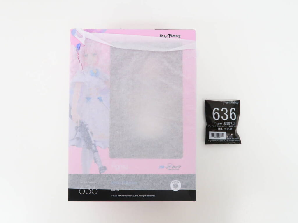 ブルーアーカイブ figma 聖園ミカ 高価買取！ の表紙