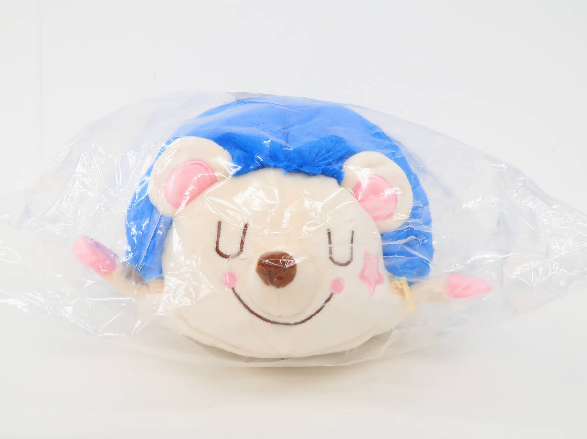 学園アイドルマスター 月村手毬のハリネズミゆたんぽ 高価買取！の表紙