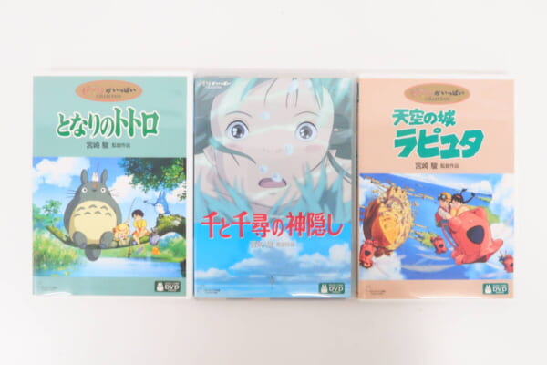 DVD/3本セット ジブリがいっぱい COLLECTION 買取しました！