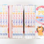 『姫ちゃんのリボン DVD-BOX 初回版 3BOXセット（未開封）』を買取しました！