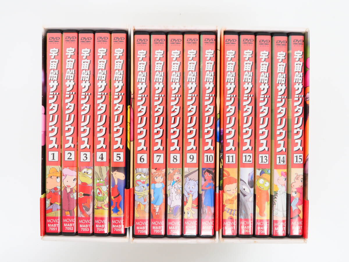 3BOX 全15巻セット 宇宙船サジタリウス DVD-BOX 高価買取！の表紙