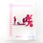 咲-Saki- 宮永咲／原村和 ZIPPOライター 高価買取！