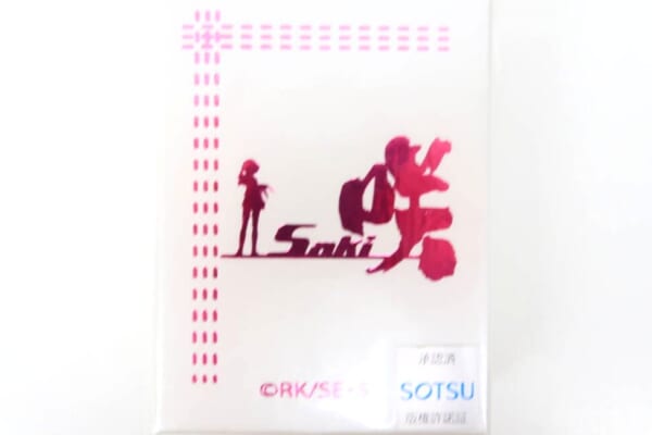 咲-Saki- 宮永咲／原村和 ZIPPOライター 高価買取！