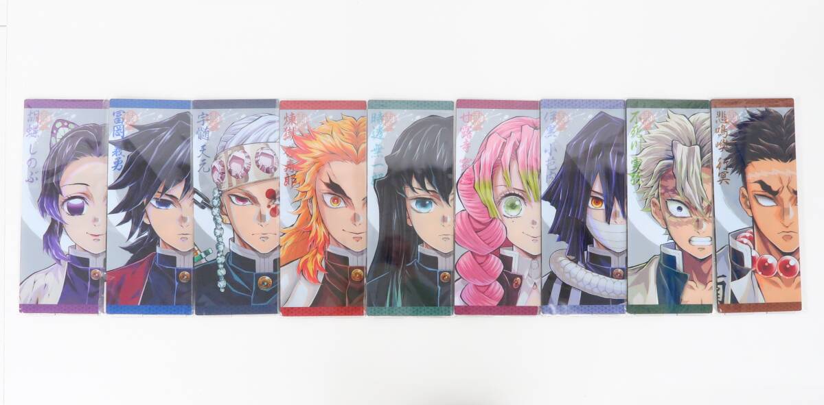 鬼滅の刃 柱展 そして無限城へ リバーシブルビジュアルパネル 9点セット 高価買取！の表紙