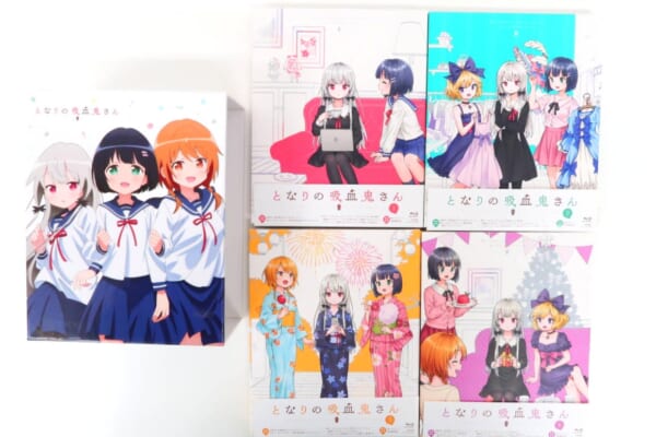 となりの吸血鬼さん 初回版 全4巻セット 高価買取！