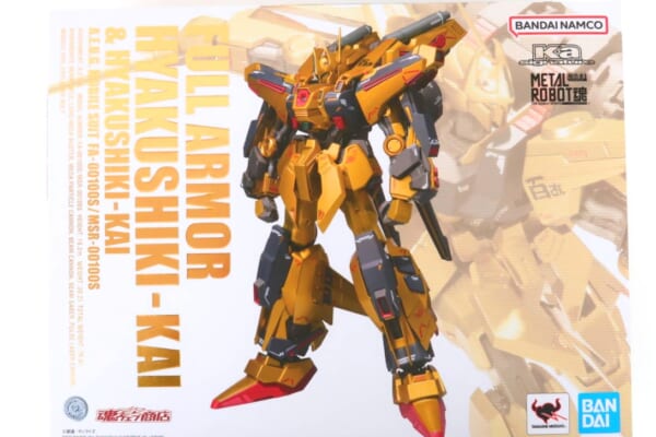 機動戦士ガンダム MSV METAL ROBOT魂 (Ka signature) ＜SIDE MS＞   フルアーマー百式改＆百式改 高価買取！