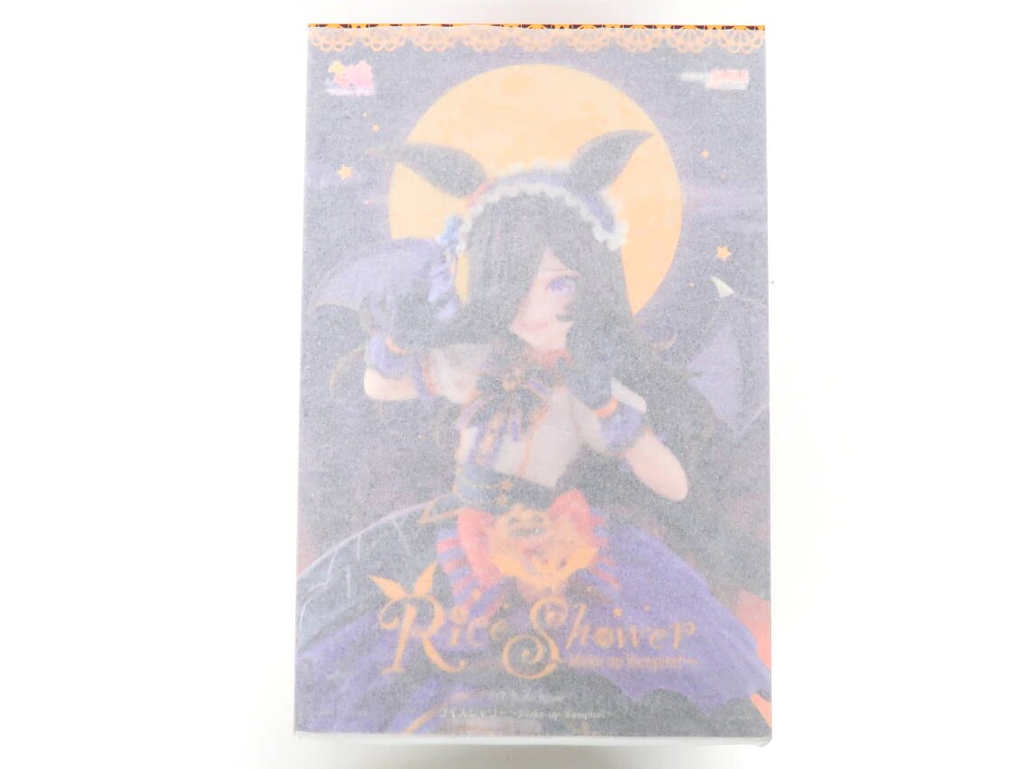 ウマ娘 プリティーダービー ライスシャワー～Make up Vampire!～ 1/7スケールフィギュアを買取しました！の表紙