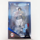 鬼滅の刃 冨岡義勇 1/8スケールフィギュア(アルター)高価買取!