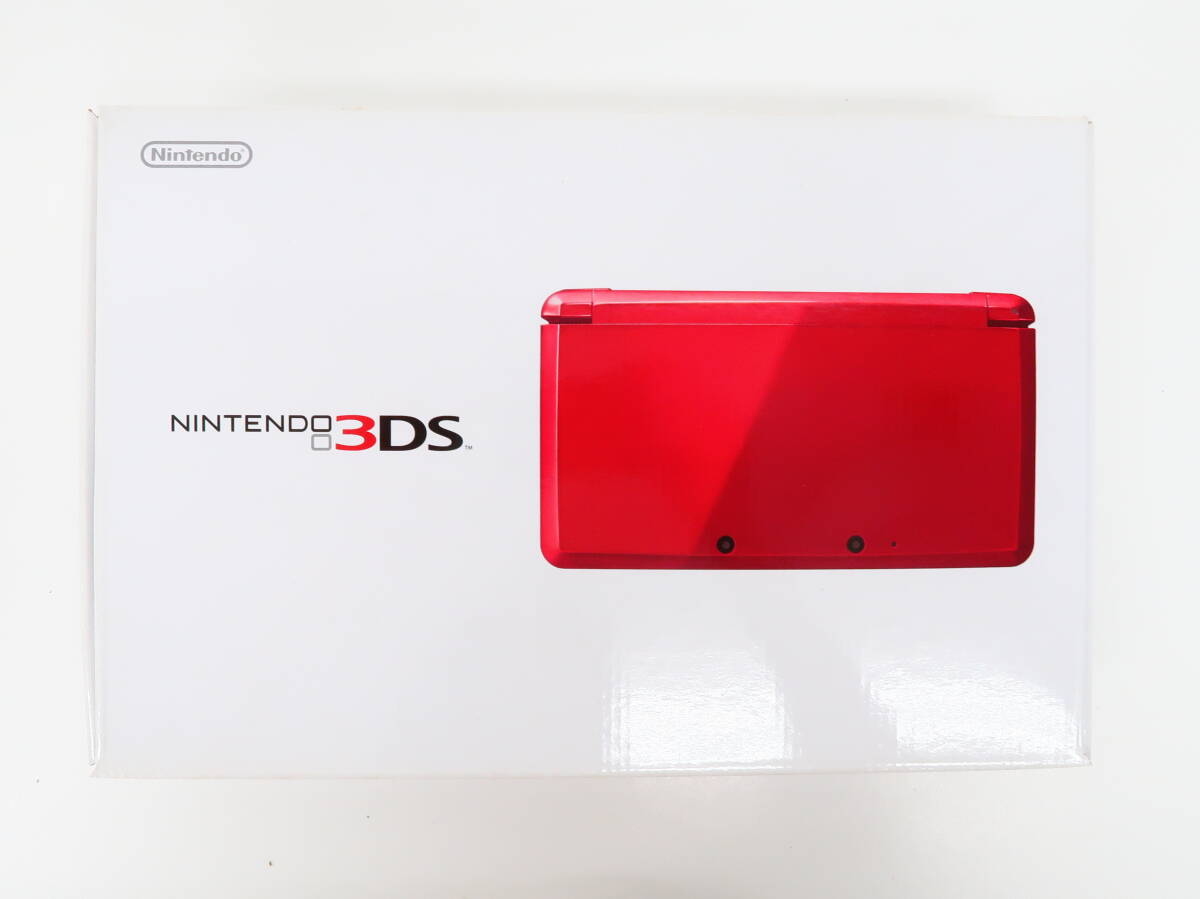 ニンテンドー3DS 本体 メタリックレッド を買取しました！の表紙
