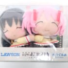 鹿目まどか&暁美ほむら ハグぐるみ 高価買取!