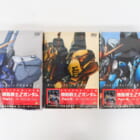 DVD 機動戦士Zガンダム メモリアルボックス 全3巻セット 高価買取!