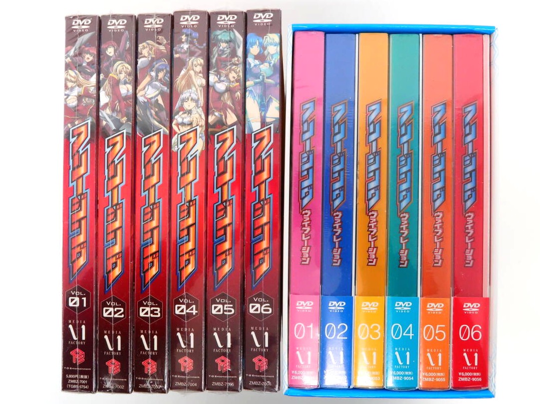 フリージング/フリージング ヴァイブレーション DVD 高価買取！の表紙