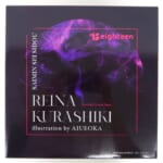 催眠性指導 倉敷玲奈 illustration by 愛上陸 フィギュア えいてぃーん 高価買取！