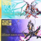 コードギアス METAL ROBOT魂＜SIDE KMF＞ランスロット・アルビオン2種 高価買取！