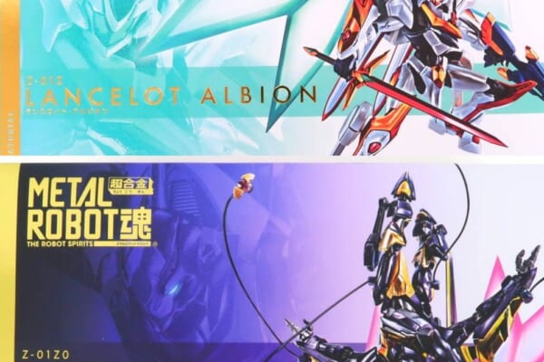 コードギアス METAL ROBOT魂＜SIDE KMF＞ランスロット・アルビオン2種 高価買取！