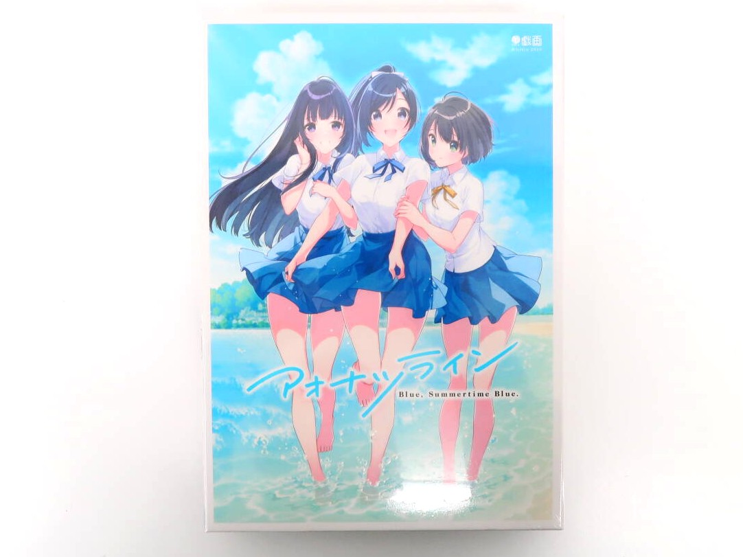 PCゲーム アオナツライン 初回限定版 “BLUE” Edition 高価買取！の表紙