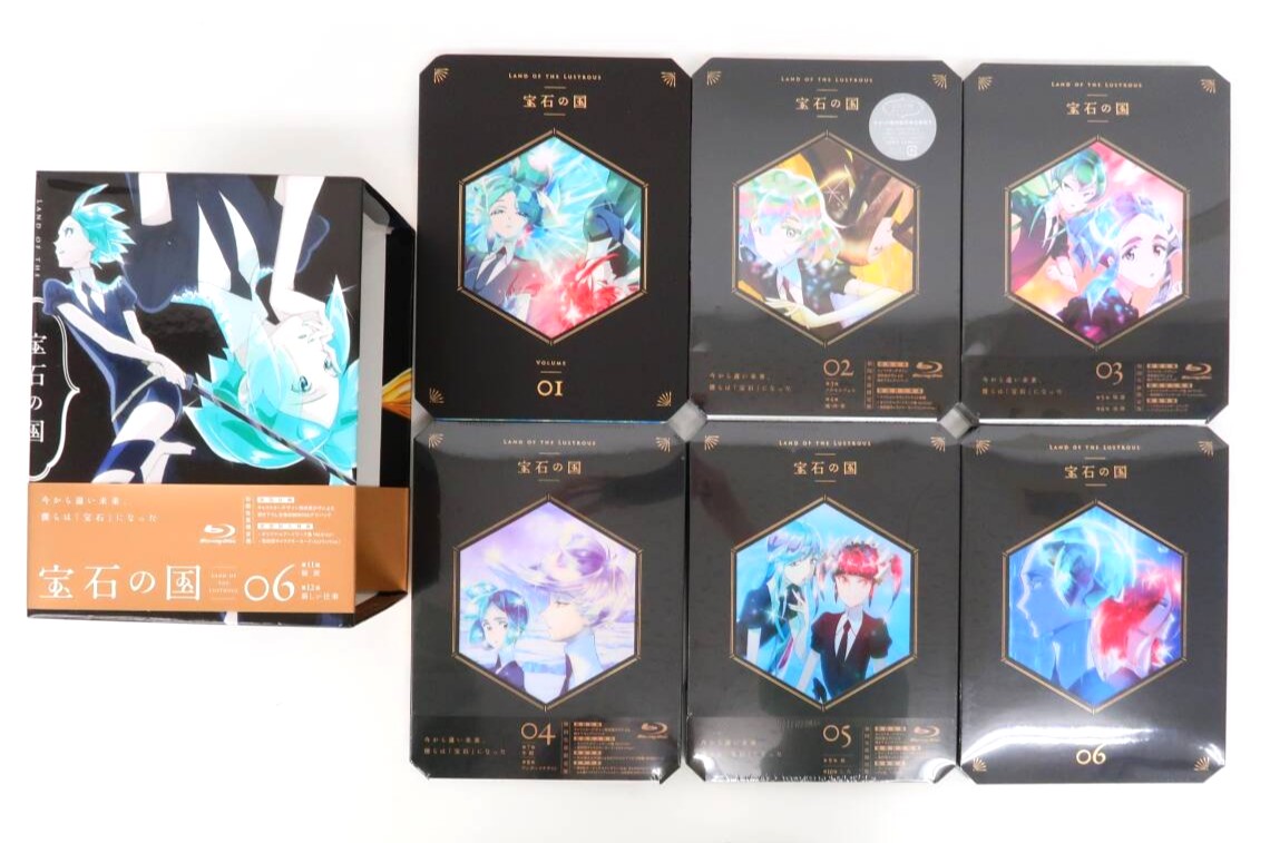 Blu-ray 宝石の国 初回生産限定版 BOX付き全6巻セット 高価買取！の表紙